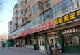 南川西路45号户型图实景图