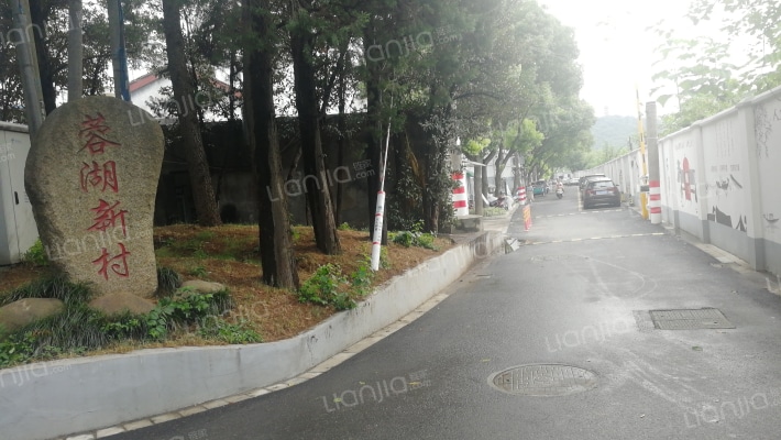 蓉湖新村外景图