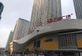 SOHO户型图实景图