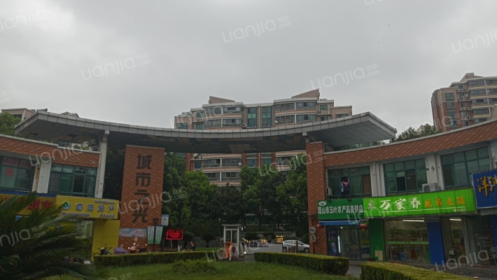 城市之光锦荣苑外景图