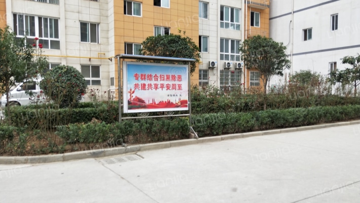 东方年华外景图