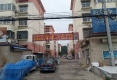 金平小区户型图实景图