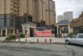 丽都佳苑户型图实景图