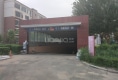 瀚城名苑户型图实景图