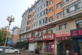 粮食公寓户型图实景图