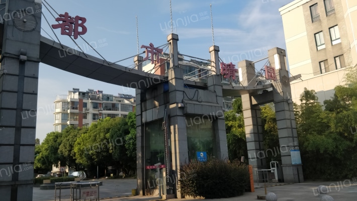 都市晴园祥云郡外景图