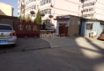 电信苑户型图实景图