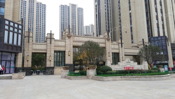 华启棠宁湾外景图