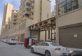 星港阳光城户型图实景图