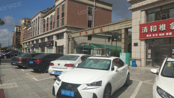 清和花苑外景图