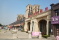吉顺泺清水岸户型图实景图