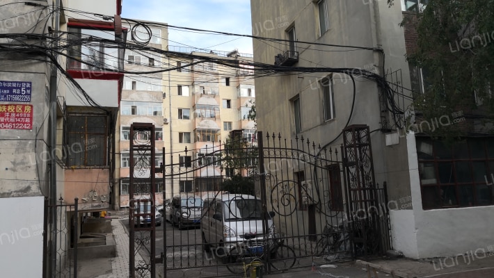 大方里街铁路楼外景图