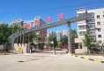 温馨家园户型图实景图