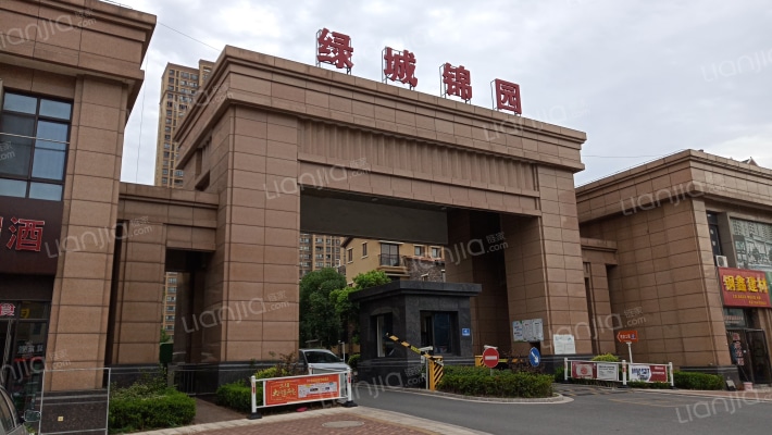 绿城锦园外景图