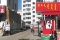 浩祥小区户型图实景图