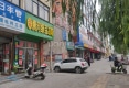 福满乐小区户型图实景图