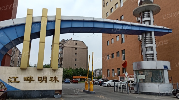 江畔明珠一区外景图