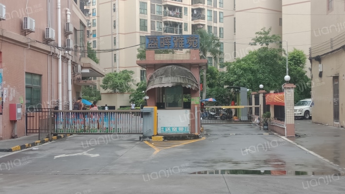 盈晖雅苑外景图