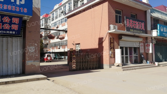 富贵花园外景图