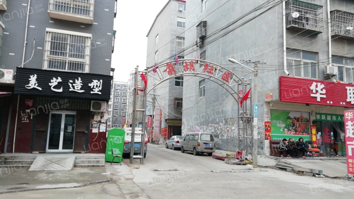 前胡社区外景图