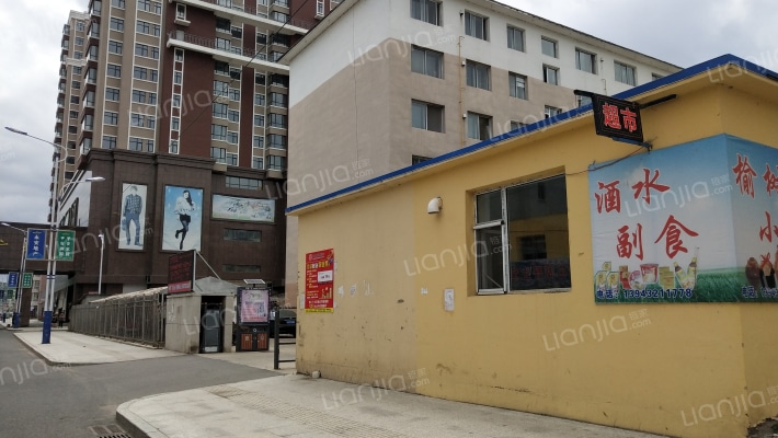 华东小区外景图