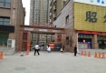 东方银座户型图实景图