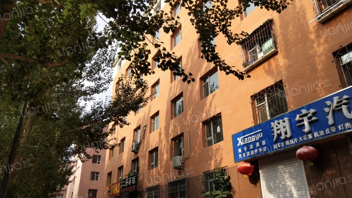 长光小区外景图