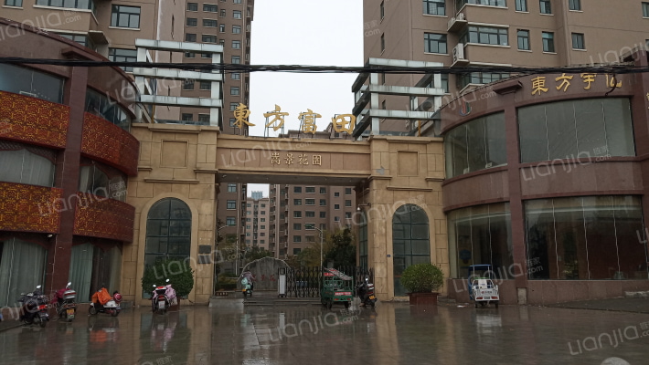 嵩景花园外景图