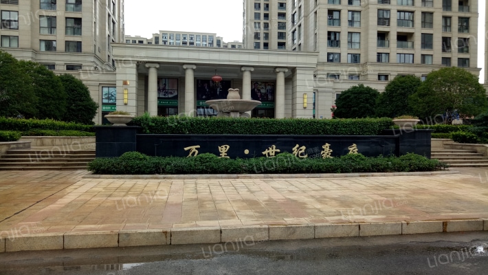 万里世纪豪庭外景图