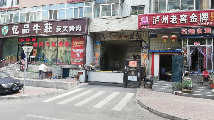 八师小区外景图