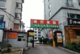 美好家园户型图实景图