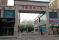 万通家兴小区户型图实景图