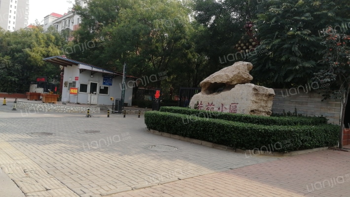 芳苑小区东区外景图