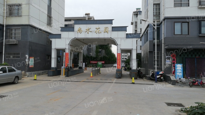 尚水花园外景图