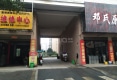建银花园户型图实景图