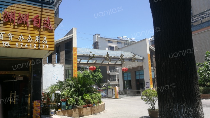 江南名苑外景图