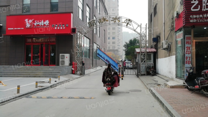 丽珠水岸外景图