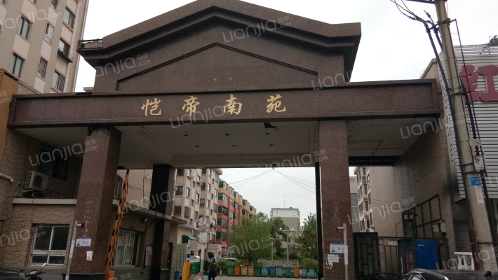 恺帝南苑外景图