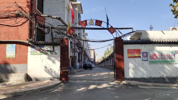 建设小区外景图