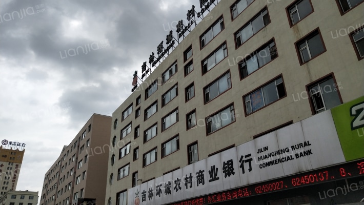 信合小区外景图