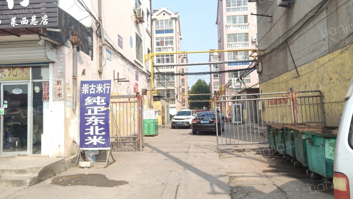 周家岭公寓外景图