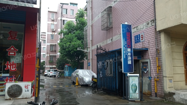 文定四村外景图