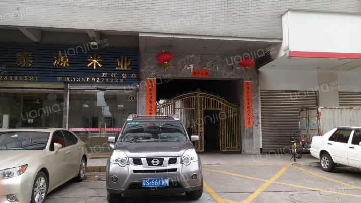 水岸新邨外景图