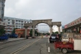 学苑小区户型图实景图