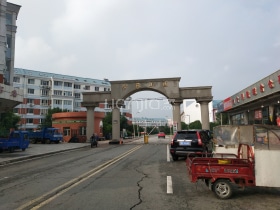 学苑小区