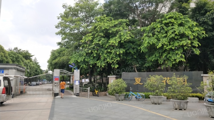 夏逸花园外景图