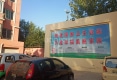 广电公寓户型图实景图