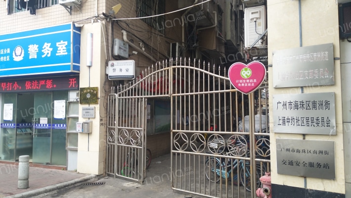 名粤小区外景图