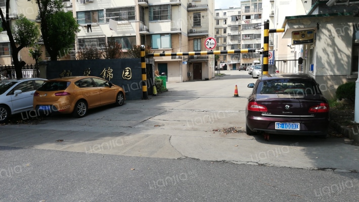 协孚锦园外景图