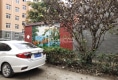 馨苑小区户型图实景图